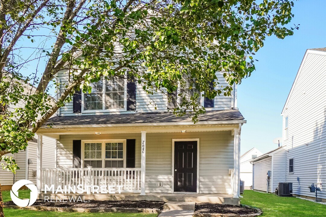 2640 Lilypark Dr in Columbus, OH - Foto de edificio