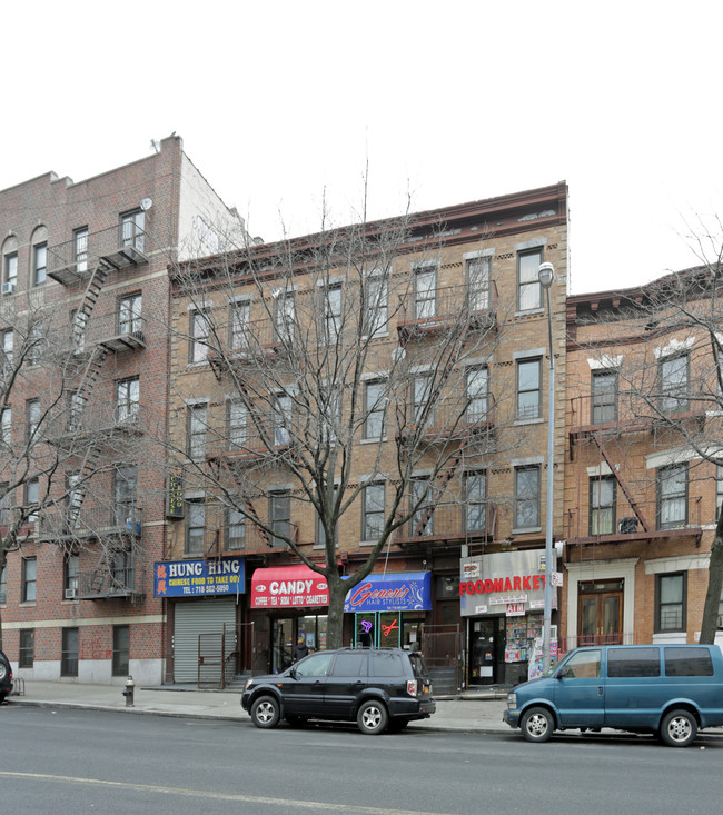 239-241 Bedford Park in Bronx, NY - Building Photo - Building Photo