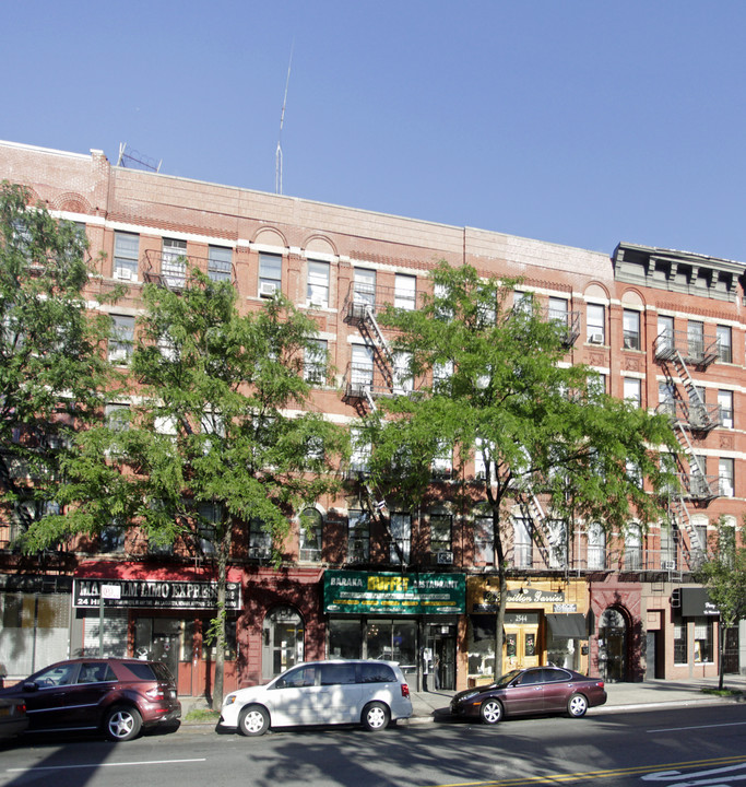 2544-2548 Frederick Douglass Blvd in New York, NY - Building Photo