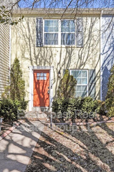 463 Arwell Ct in Frederick, MD - Building Photo
