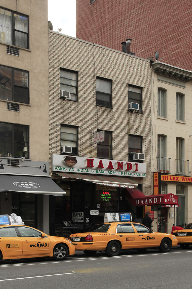 113 Lexington Ave in New York, NY - Foto de edificio - Building Photo