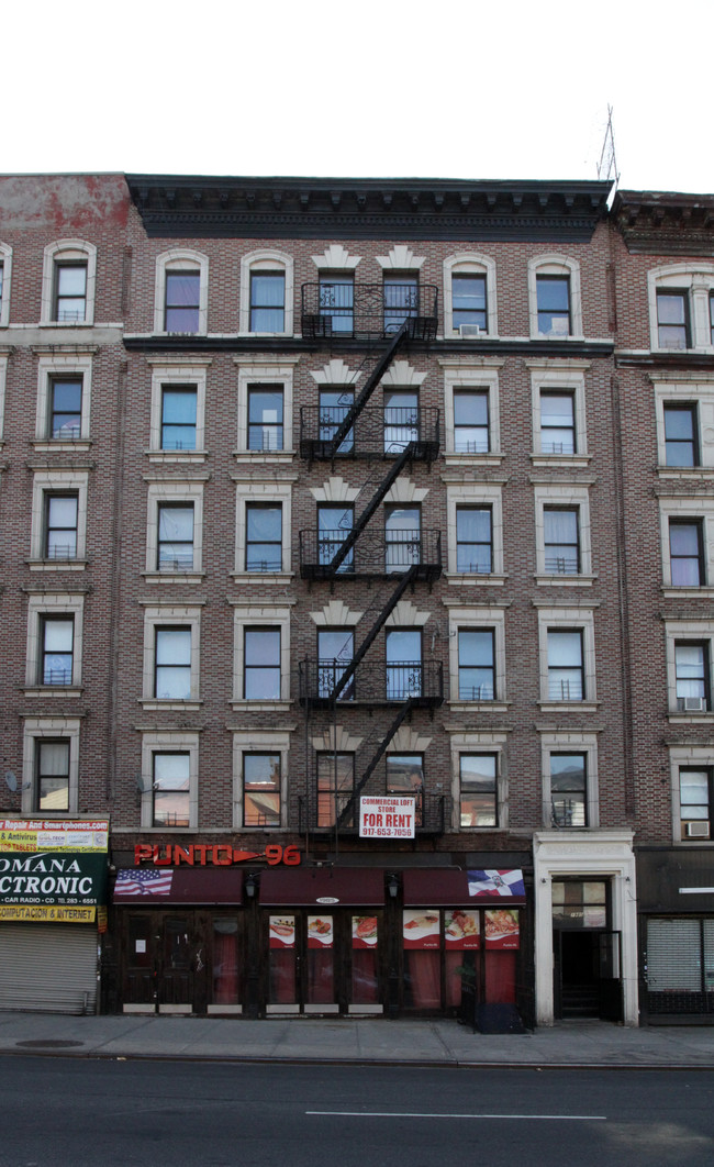 1985 Amsterdam Ave in New York, NY - Building Photo - Building Photo