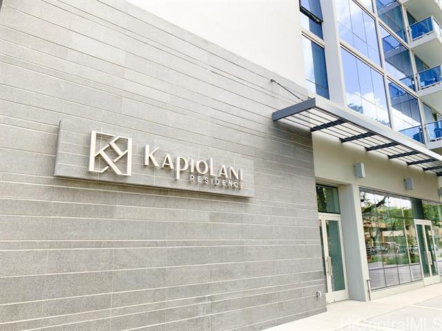 property at 1631 Kapiolani Blvd