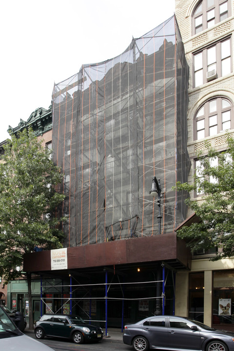 57 W Eighth St in New York, NY - Building Photo