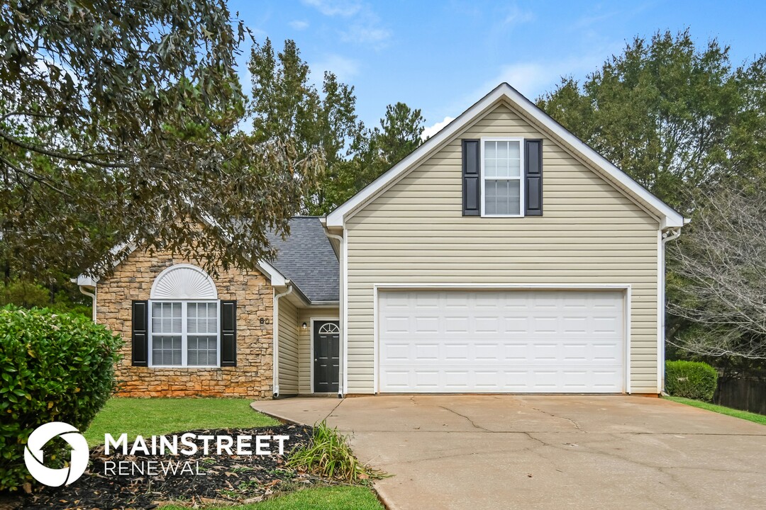 60 Freeman Way in Covington, GA - Building Photo