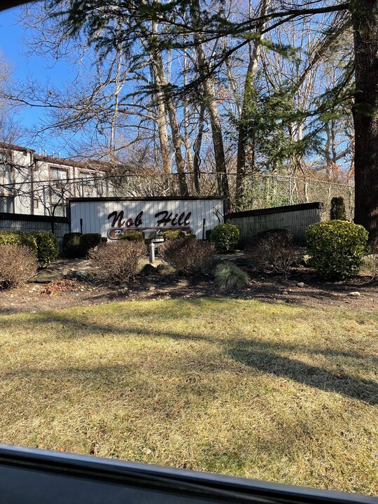 2 Richmond Blvd in Ronkonkoma, NY - Building Photo