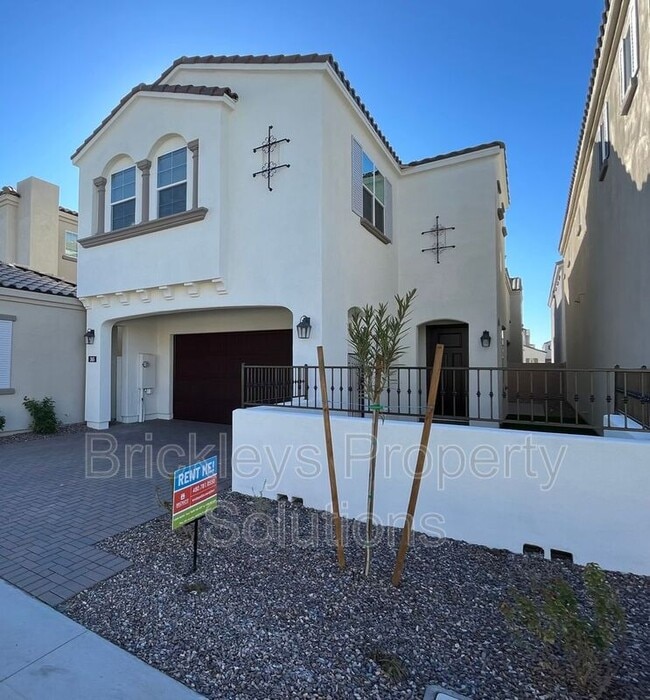265 E Balsam Dr in Chandler, AZ - Building Photo - Building Photo