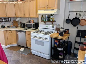 18 Portsmouth St in Cambridge, MA - Building Photo - Building Photo