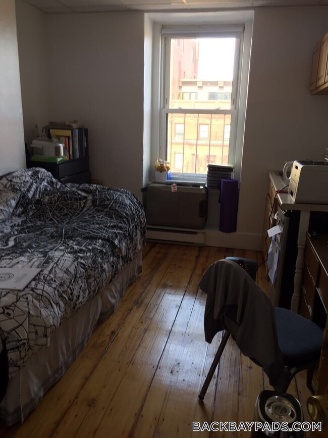 405 Beacon St in Boston, MA - Building Photo - Building Photo