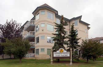 The Californian Manor II in Edmonton, AB - Building Photo - Building Photo