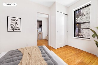 542 E 82nd St in New York, NY - Building Photo - Building Photo