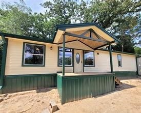 property at 1580 Scroggins Ln