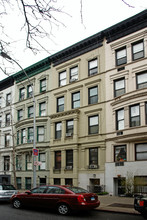 115 W 75th St in New York, NY - Building Photo - Building Photo