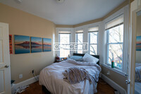 22 Delle Ave, Unit 22 Delle Ave., #3CP, Bost in Boston, MA - Building Photo - Building Photo