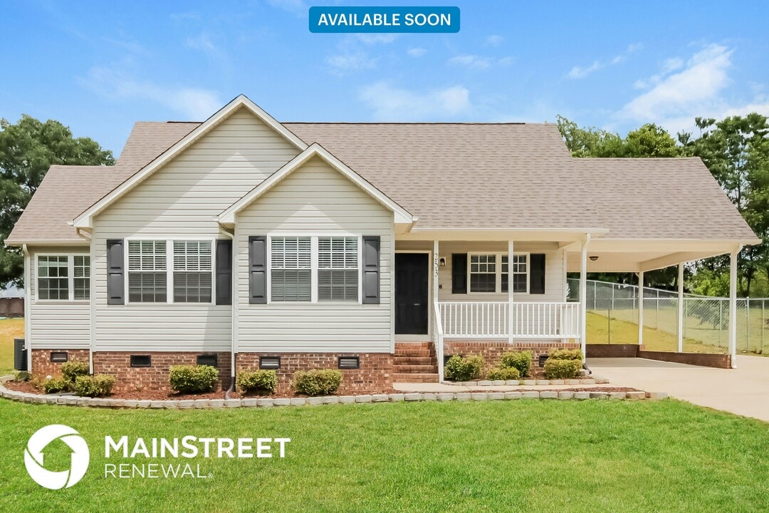 253 Periwinkle St in Lincolnton, NC - Building Photo