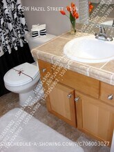 13719 SW Hazel St in Beaverton, OR - Building Photo - Building Photo