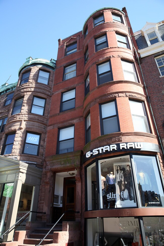 160 Newbury St in Boston, MA - Building Photo - Building Photo