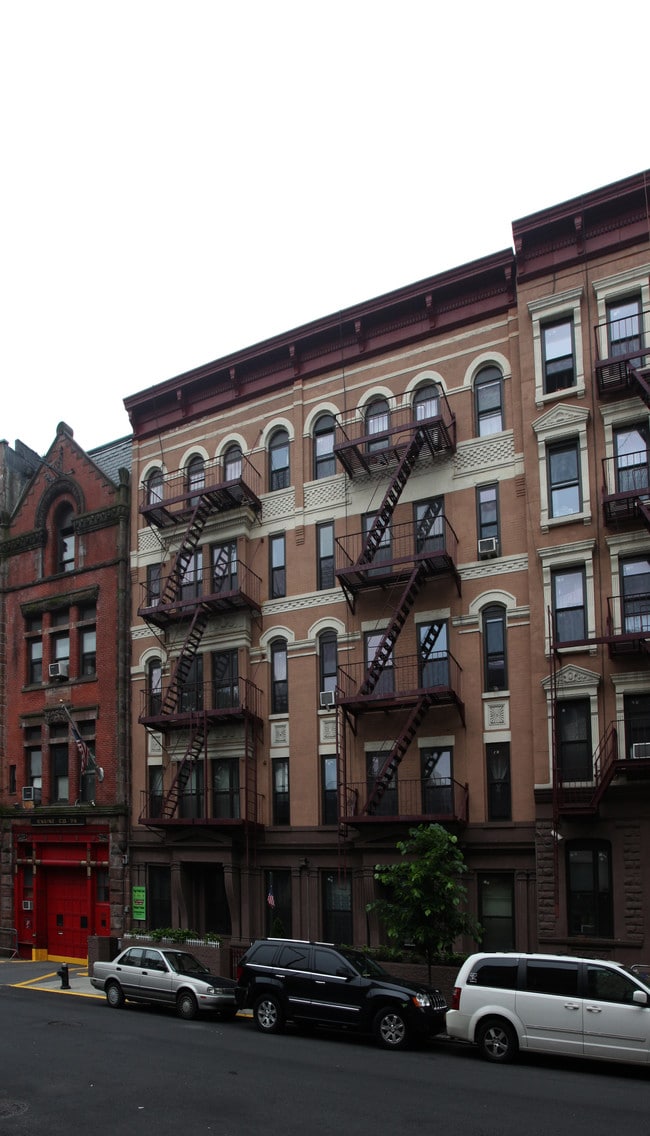 Daycare& Head Start in New York, NY - Building Photo - Building Photo