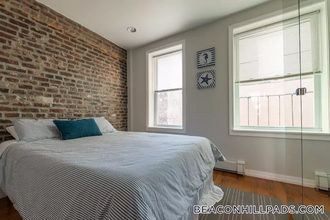 15 Garden St in Boston, MA - Building Photo - Building Photo