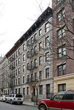 532 W 152nd St in New York, NY - Building Photo - Building Photo