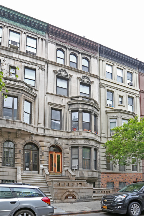 129 W 75th St in New York, NY - Foto de edificio