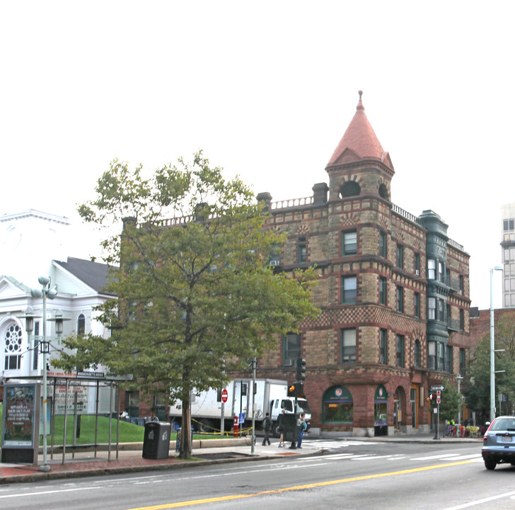 Guaranty Trust Bldg in Cambridge, MA - Building Photo