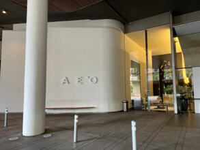 1001 Queen St, Unit 2608 in Honolulu, HI - Foto de edificio - Building Photo