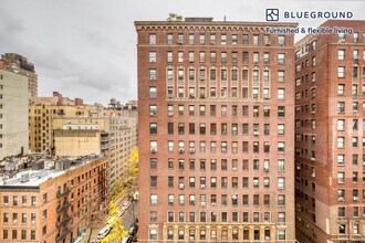189 W 89th St in New York, NY - Building Photo - Building Photo