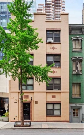 235 E 39th St in New York, NY - Building Photo