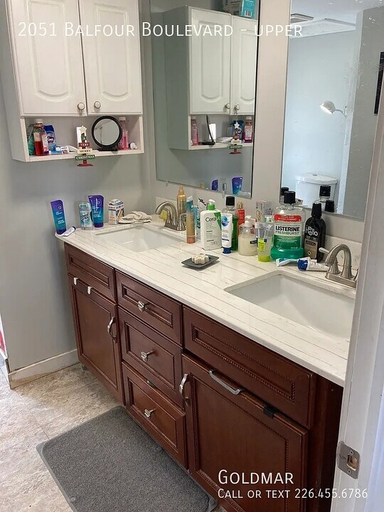 2051 Balfour Blvd in Windsor, ON - Building Photo