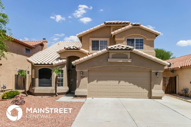 property at 2607 N 125th Dr