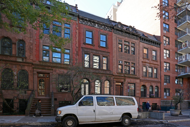 162 W 94th St in New York, NY - Foto de edificio - Building Photo