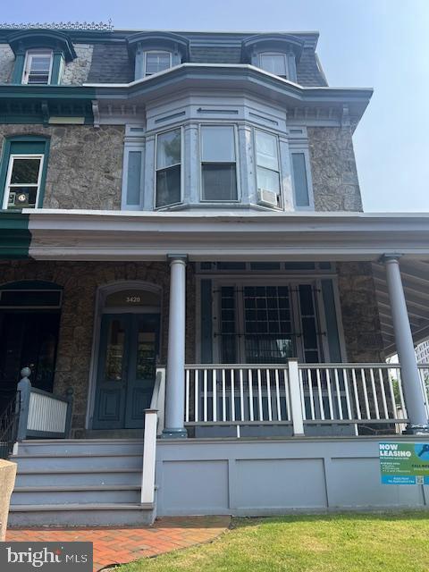 3420 Race St in Philadelphia, PA - Foto de edificio