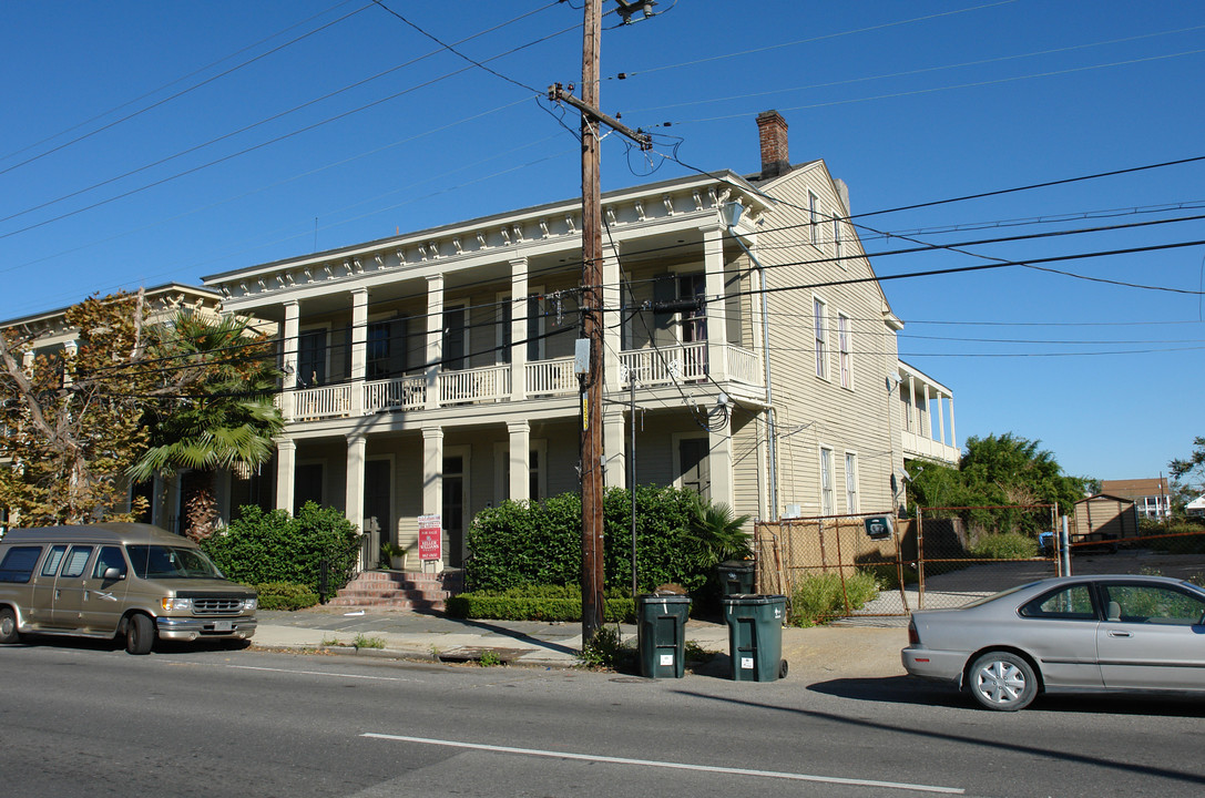 1560 Magazine St in New Orleans, LA - Building Photo