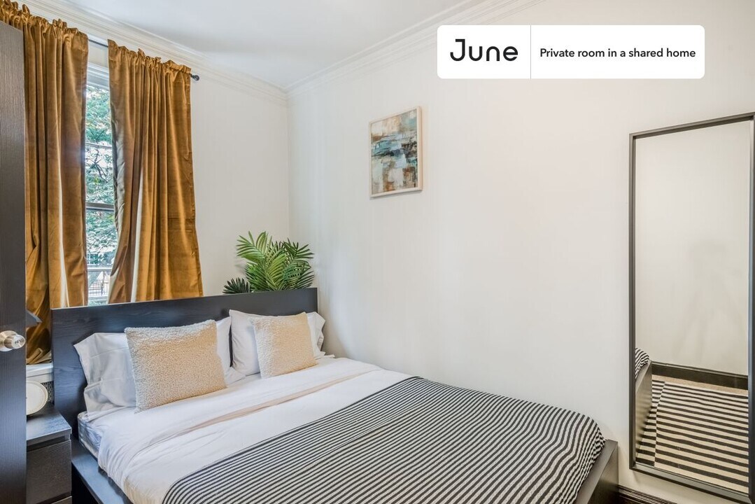 Private bedroom in 5 bed/1 bath Home in Washington, DC - Building Photo
