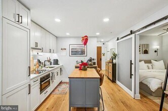 1211 Van St SE, Unit 902 in Washington, DC - Building Photo - Building Photo