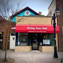 613 State St, Unit 1 in Madison, WI - Building Photo