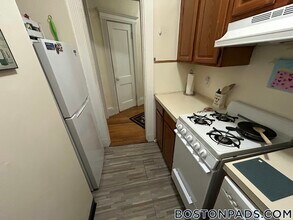 463 Park Dr in Boston, MA - Foto de edificio - Building Photo