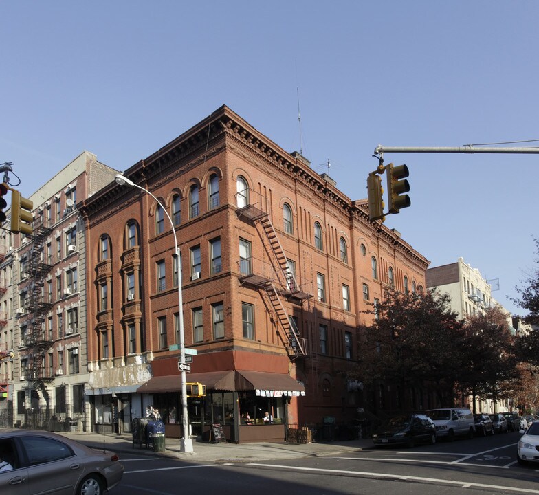 139 S Fourth St in Brooklyn, NY - Building Photo