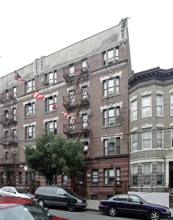 299 E 162nd St in Bronx, NY - Foto de edificio