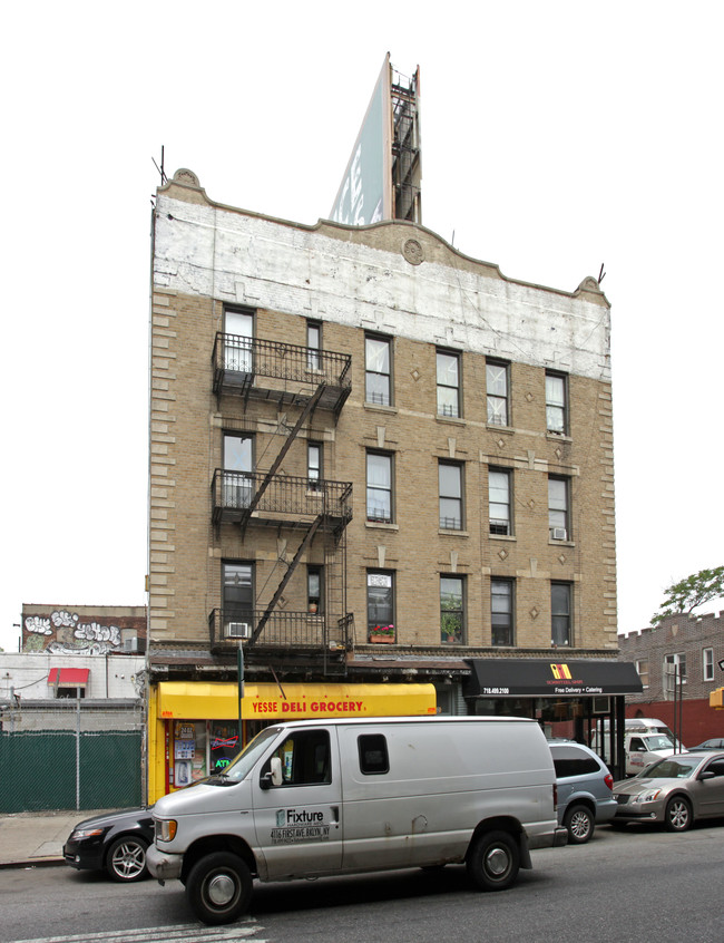 4002 Third Ave in Brooklyn, NY - Building Photo - Building Photo