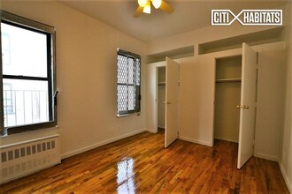 311 W 94th St-Unit -5C in New York, NY - Building Photo - Building Photo