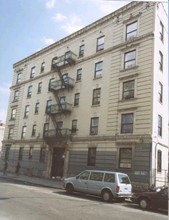 280 E 166th St in Bronx, NY - Building Photo - Building Photo