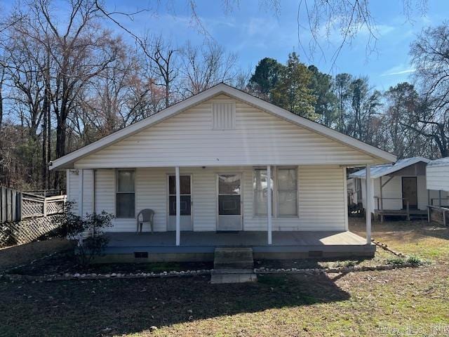 property at 12497 I-30
