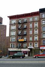 1480 Amsterdam Ave in New York, NY - Building Photo - Building Photo