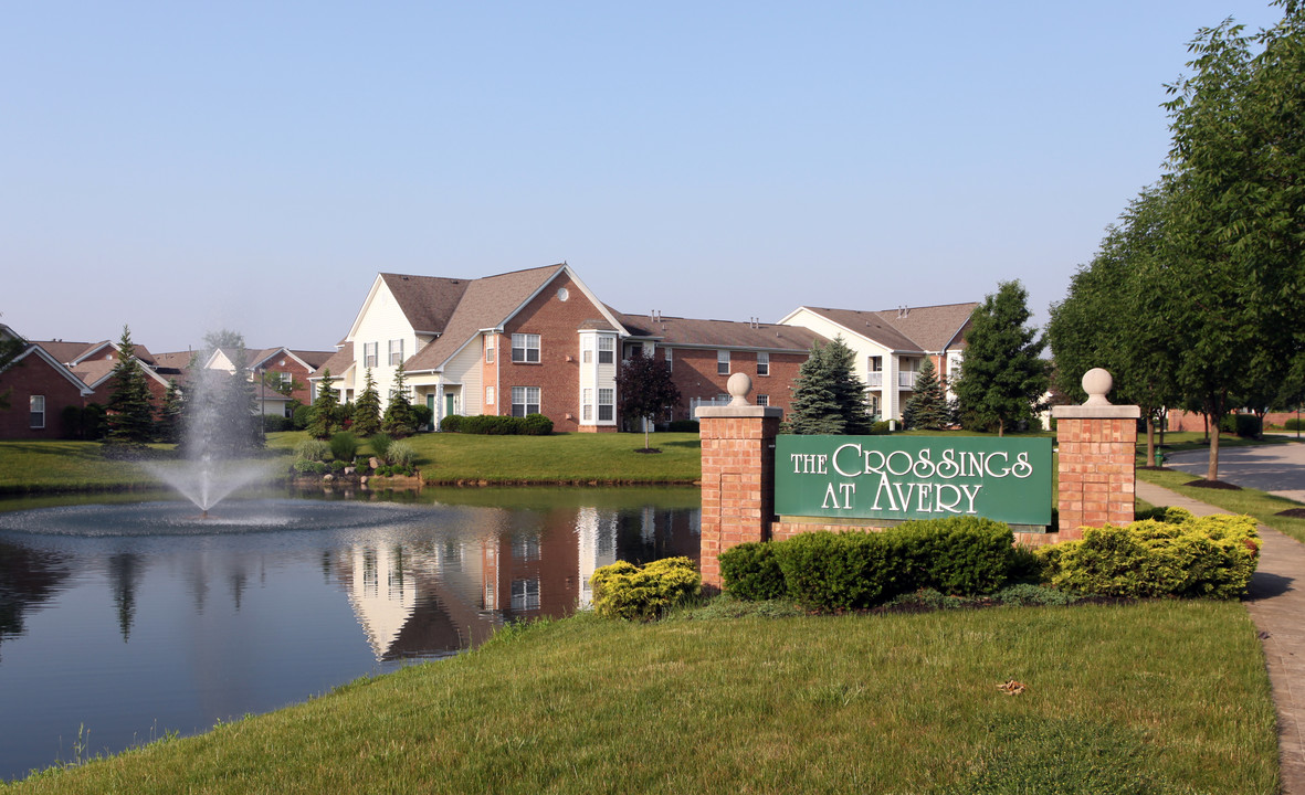 The Crossings at Avery in Dublin, OH - Building Photo