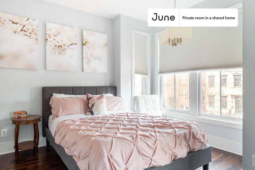 Private bedroom in 5 bed/3 bath Home in Washington, DC - Building Photo