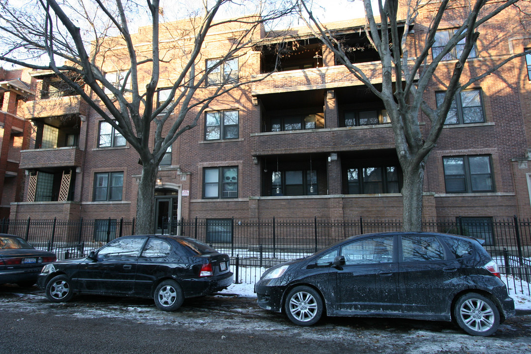 1610 W Fargo Ave in Chicago, IL - Building Photo