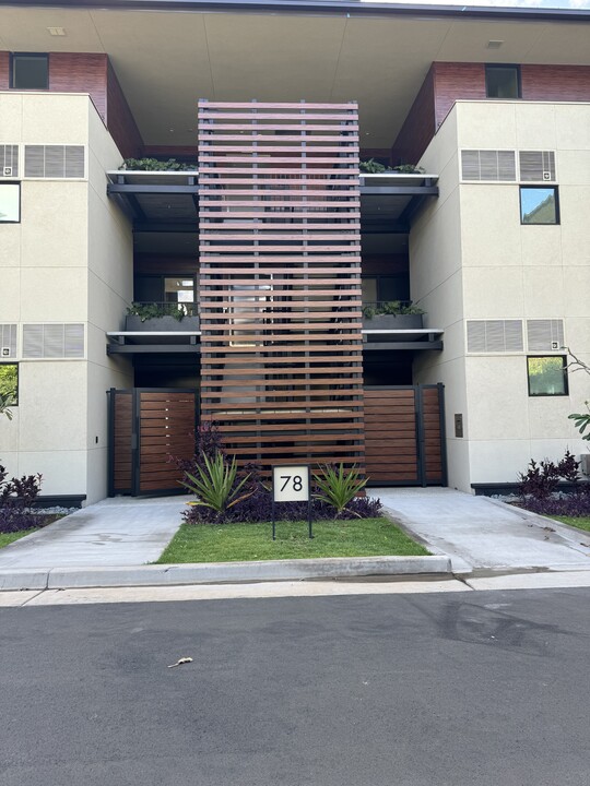 78 Kai Malu Dr in Kihei, HI - Building Photo