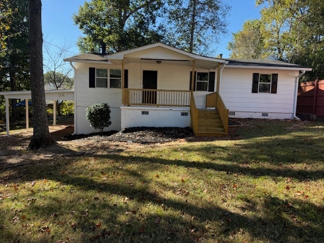 property at 453 Azalea Dr